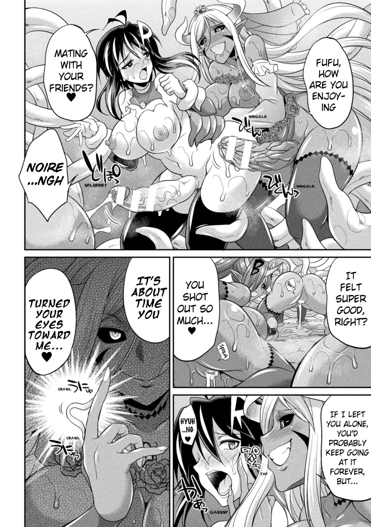 Hentai Manga Comic-Special Duty Squadron Colorful Force-Chapter unknow-32